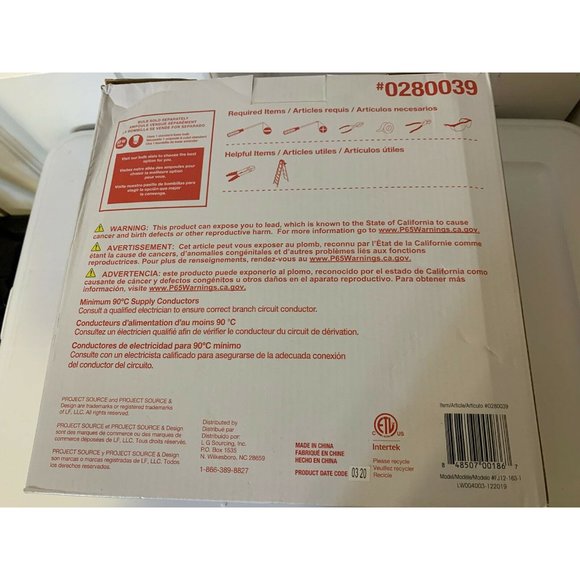 Project‎ Source 9.25-in W Brushed Nickel Ceiling Flush Mount - Picture 6 of 6